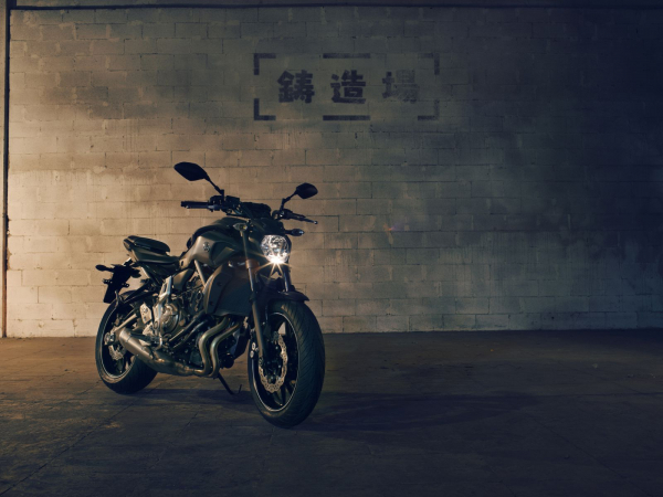 yamaha Mt 07 My 2014 Sta 11