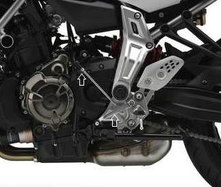 FZ-07 pedale della leva del cambio del motociclo adatto per MT-07 Leva del cambio del motociclo MT-07 Tracer/XSR 700 