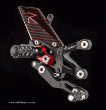 FTRYA007R-LighTech-Rearsets.gif