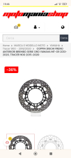 Screenshot_2024-06-05-19-46-15-071_com.android.chrome.jpg